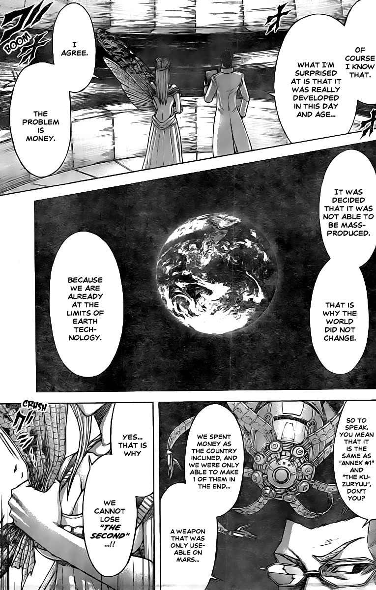 Terra Formars, Chapter 196 image 13